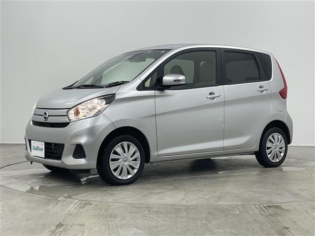 デイズ X 純正ナビ アラウンドビューモニター 衝突被害軽減ブレーキ ヒルスタートアシスト 純正フロアマット アイドリングストップ オートエアコン コーナーセンサー プッシュスタート スマートキー 地デジフルセグ(37枚目)