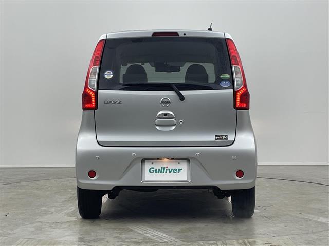 デイズ X 純正ナビ アラウンドビューモニター 衝突被害軽減ブレーキ ヒルスタートアシスト 純正フロアマット アイドリングストップ オートエアコン コーナーセンサー プッシュスタート スマートキー 地デジフルセグ(39枚目)