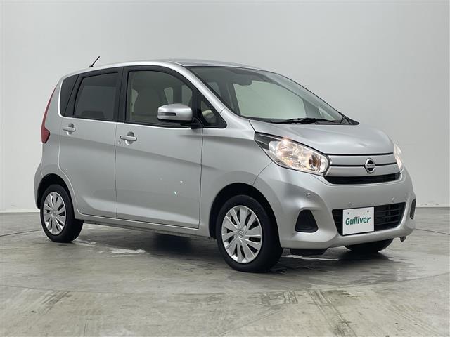 デイズ X 純正ナビ アラウンドビューモニター 衝突被害軽減ブレーキ ヒルスタートアシスト 純正フロアマット アイドリングストップ オートエアコン コーナーセンサー プッシュスタート スマートキー 地デジフルセグ(41枚目)