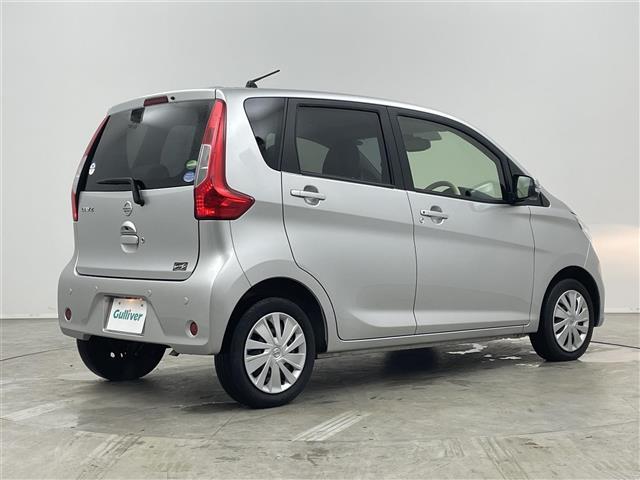 デイズ X 純正ナビ アラウンドビューモニター 衝突被害軽減ブレーキ ヒルスタートアシスト 純正フロアマット アイドリングストップ オートエアコン コーナーセンサー プッシュスタート スマートキー 地デジフルセグ(42枚目)