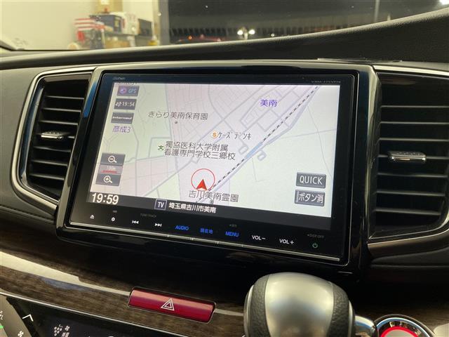 オデッセイ G・エアロ ホンダセンシング 純正9インチナビ フリップダウンモニター バックカメラ ビルトインETC2.0 ホンダセンシング アダプティブクルーズコントロール 純正アルミホイール スマー オートライト LEDヘッドライト 地デジ(7枚目)