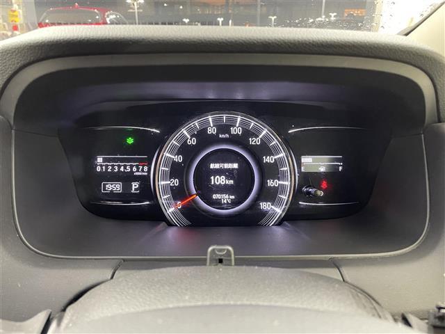 オデッセイ G・エアロ ホンダセンシング 純正9インチナビ フリップダウンモニター バックカメラ ビルトインETC2.0 ホンダセンシング アダプティブクルーズコントロール 純正アルミホイール スマー オートライト LEDヘッドライト 地デジ(8枚目)