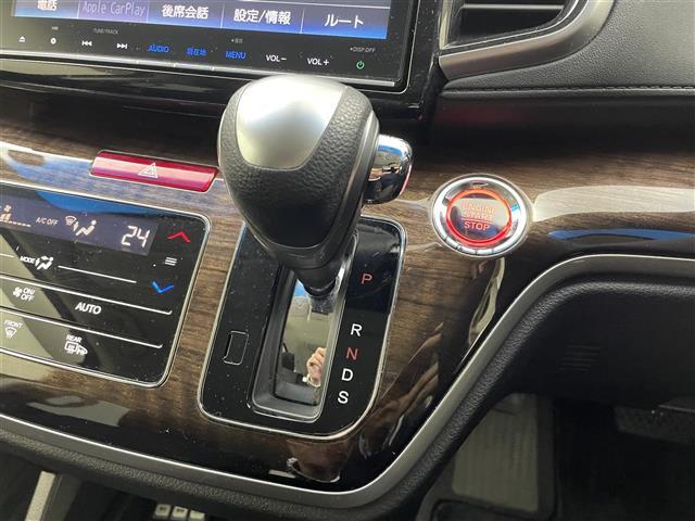 オデッセイ G・エアロ ホンダセンシング 純正9インチナビ フリップダウンモニター バックカメラ ビルトインETC2.0 ホンダセンシング アダプティブクルーズコントロール 純正アルミホイール スマー オートライト LEDヘッドライト 地デジ(14枚目)