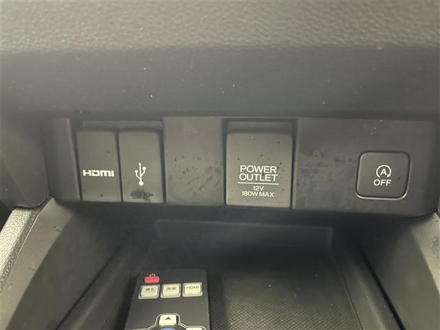 オデッセイ G・エアロ ホンダセンシング 純正9インチナビ フリップダウンモニター バックカメラ ビルトインETC2.0 ホンダセンシング アダプティブクルーズコントロール 純正アルミホイール スマー オートライト LEDヘッドライト 地デジ(20枚目)