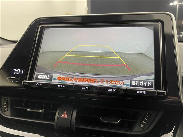 C-HR S LEDパッケージ TRDエアロ 純正9インチナビ バックカメラ ビルトインETC セーフティセンス レーダークルーズコントロール 純正アルミホイール スマートキー オートハイビーム LEDヘッドライト 地デジフルセグ(3枚目)