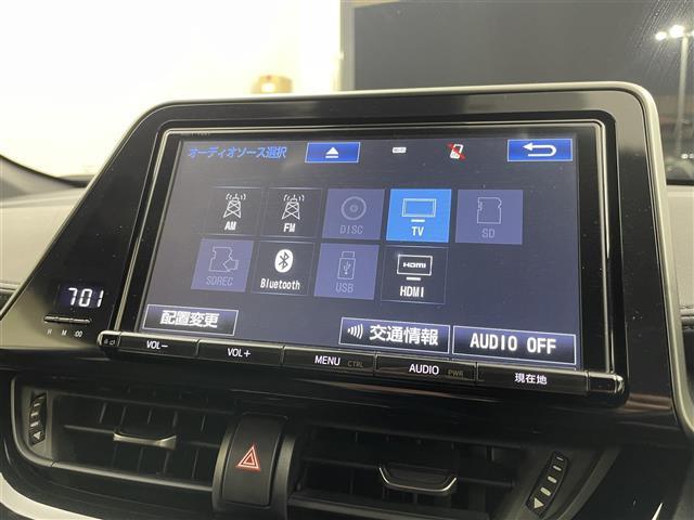 C-HR S LEDパッケージ TRDエアロ 純正9インチナビ バックカメラ ビルトインETC セーフティセンス レーダークルーズコントロール 純正アルミホイール スマートキー オートハイビーム LEDヘッドライト 地デジフルセグ(4枚目)