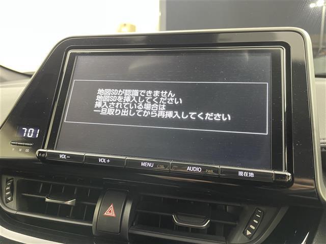 C-HR S LEDパッケージ TRDエアロ 純正9インチナビ バックカメラ ビルトインETC セーフティセンス レーダークルーズコントロール 純正アルミホイール スマートキー オートハイビーム LEDヘッドライト 地デジフルセグ(5枚目)