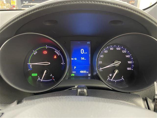 C-HR S LEDパッケージ TRDエアロ 純正9インチナビ バックカメラ ビルトインETC セーフティセンス レーダークルーズコントロール 純正アルミホイール スマートキー オートハイビーム LEDヘッドライト 地デジフルセグ(6枚目)