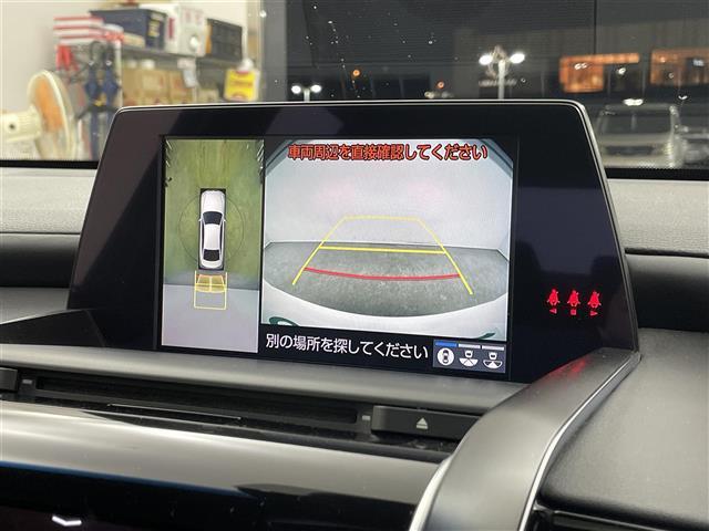 クラウンハイブリッド RS リミテッド サンルーフ 純正ナビ 全方位 衝突軽減 レーンキープ レーダークルコン BSM コーナーセンサー シートヒーター ベンチレーション LEDオートライト ETC2.0 純正AW 地デジTV 社外レーダー(4枚目)
