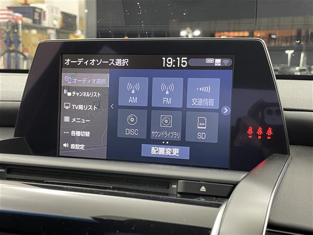 クラウンハイブリッド RS リミテッド サンルーフ 純正ナビ 全方位 衝突軽減 レーンキープ レーダークルコン BSM コーナーセンサー シートヒーター ベンチレーション LEDオートライト ETC2.0 純正AW 地デジTV 社外レーダー(5枚目)