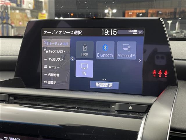 クラウンハイブリッド RS リミテッド サンルーフ 純正ナビ 全方位 衝突軽減 レーンキープ レーダークルコン BSM コーナーセンサー シートヒーター ベンチレーション LEDオートライト ETC2.0 純正AW 地デジTV 社外レーダー(6枚目)