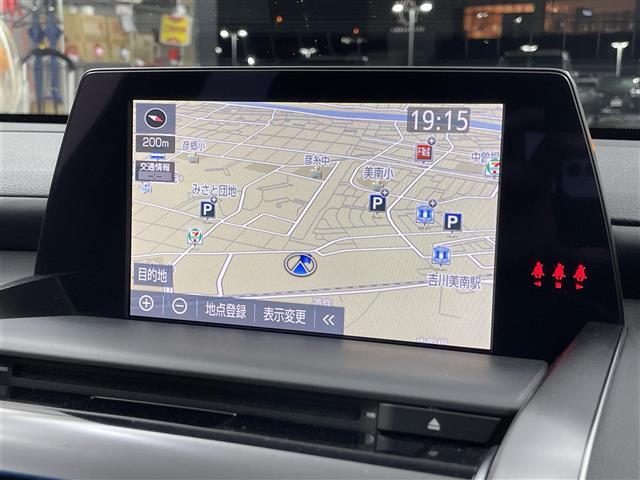 クラウンハイブリッド RS リミテッド サンルーフ 純正ナビ 全方位 衝突軽減 レーンキープ レーダークルコン BSM コーナーセンサー シートヒーター ベンチレーション LEDオートライト ETC2.0 純正AW 地デジTV 社外レーダー(7枚目)