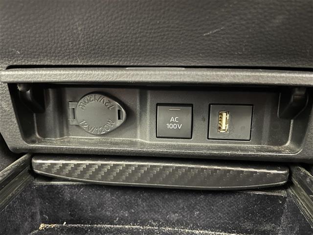 クラウンハイブリッド RS リミテッド サンルーフ 純正ナビ 全方位 衝突軽減 レーンキープ レーダークルコン BSM コーナーセンサー シートヒーター ベンチレーション LEDオートライト ETC2.0 純正AW 地デジTV 社外レーダー(18枚目)