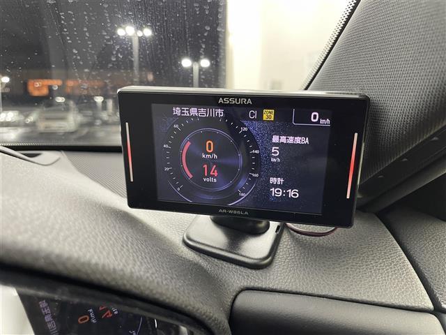 クラウンハイブリッド RS リミテッド サンルーフ 純正ナビ 全方位 衝突軽減 レーンキープ レーダークルコン BSM コーナーセンサー シートヒーター ベンチレーション LEDオートライト ETC2.0 純正AW 地デジTV 社外レーダー(21枚目)