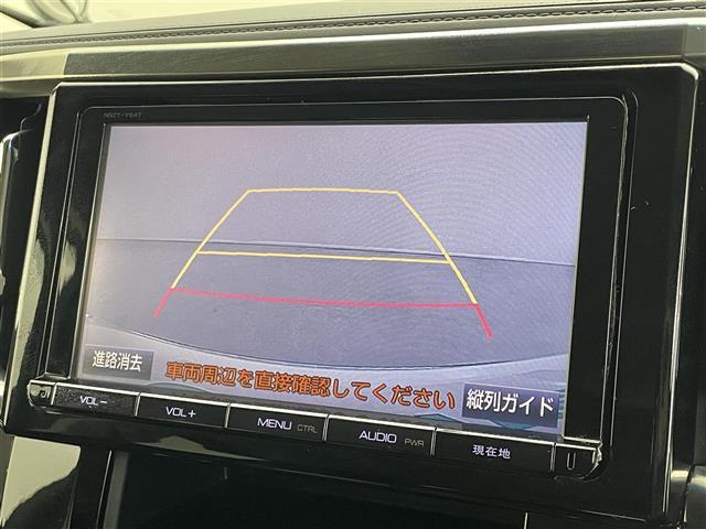 アルファードハイブリッド SR モデリスタエアロ 純正9インチナビ フリップダウンモニター バックカメラ ETC 前後ドライブレコーダー 衝突軽減ブレーキ 両側電動スライドドア クルーズコントロール LEDヘッドライト 地デジTV(4枚目)