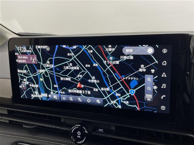 セレナ e-パワー ハイウェイスターV 登録済未使用車 プロパイロット 12.3インチディスプレイオーディオ アラウンドビュー BSI ビルトインETC2.0 前後ドラレコ レーダークルーズ インテリジェントルームミラー ワイヤレス充電(5枚目)