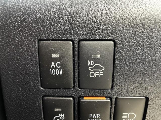 アルファードハイブリッド SR Cパッケージ 社外ディスプレイオーディオ フリップダウンモニター 黒レザー バックカメラ ビルトインETC 前後ドラレコ セーフティセンス レーダークルーズ メモリシート シートヒーター AC100V LEDライト(15枚目)