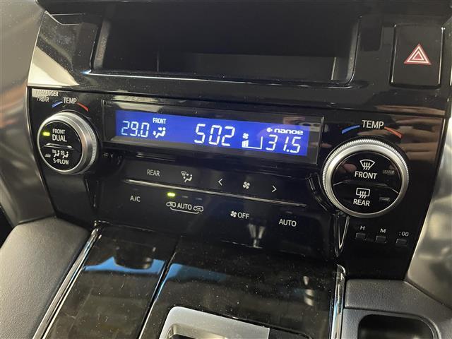 アルファードハイブリッド SR Cパッケージ 社外ディスプレイオーディオ フリップダウンモニター 黒レザー バックカメラ ビルトインETC 前後ドラレコ セーフティセンス レーダークルーズ メモリシート シートヒーター AC100V LEDライト(17枚目)