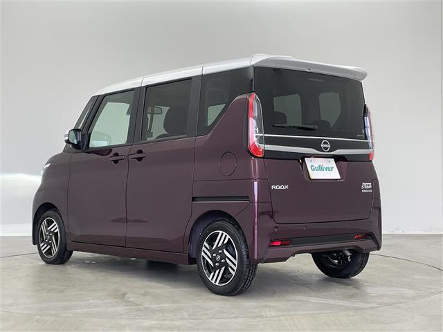 ルークス ハイウェイスター　Ｘ　プロパイロットエディション　純正９インチディスプレイオーディオ　アラウンドビューモニター　ビルトインＥＴＣ　ドライブレコーダー　プロパイロット　レーダークルーズコントロール　ＨＤＭＩ　純正アルミホイール　オートライト　ＬＥＤ（43枚目）