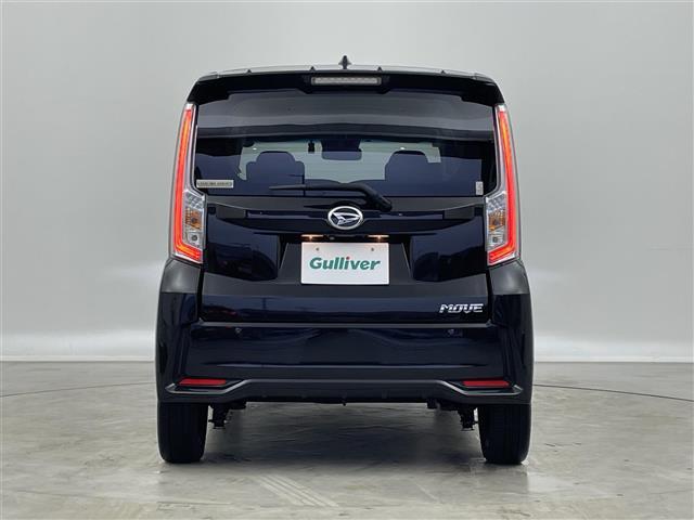 ムーヴ カスタム RS ハイパーリミテッドSAIII 純正9インチナビ パノラマモニター ETC ドライブレコーダー スマートアシスト3 シートヒーター HDMI ステアリングスイッチ 純正アルミホイール オートハイビーム LEDヘッドライト 地デジTV(39枚目)