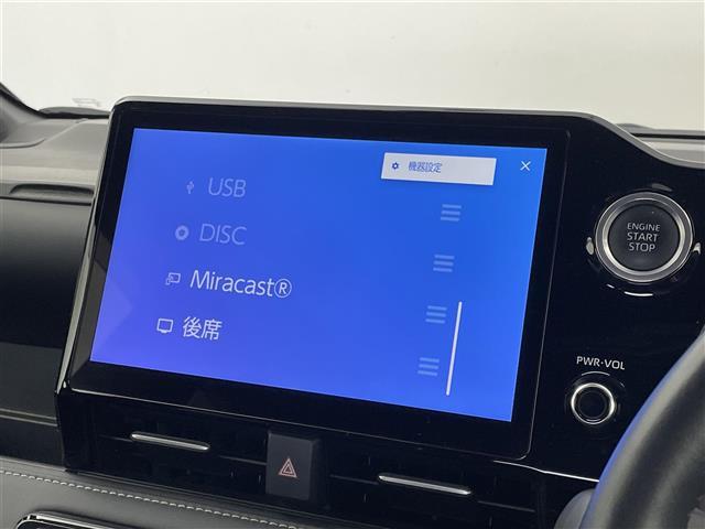 ノア Ｓ－Ｚ　純正１０．５インチディスプレイオーディオ　フリップダウンモニター　バックカメラ　ＢＳＭ　ＤＶＤ再生　三眼ＬＥＤ　セーフティセンス　ビルトインＥＴＣ２．０　前後ドラレコ　ＨＤＭＩ　シートヒーター　地デジ（6枚目）