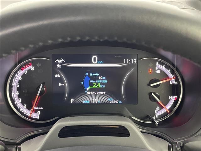 ノア Ｓ－Ｚ　純正１０．５インチディスプレイオーディオ　フリップダウンモニター　バックカメラ　ＢＳＭ　ＤＶＤ再生　三眼ＬＥＤ　セーフティセンス　ビルトインＥＴＣ２．０　前後ドラレコ　ＨＤＭＩ　シートヒーター　地デジ（12枚目）