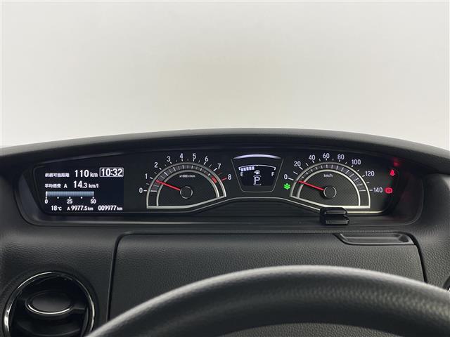 Ｎ－ＢＯＸカスタム Ｌ　純正９インチナビ　バックカメラ　ビルトインＥＴＣ　前後ドライブレコーダー　ホンダセンシング　アダプティブクルーズコントロール　両側パワースライドドア　純正アルミホイール　オートライト　ＬＥＤ　地デジ（9枚目）