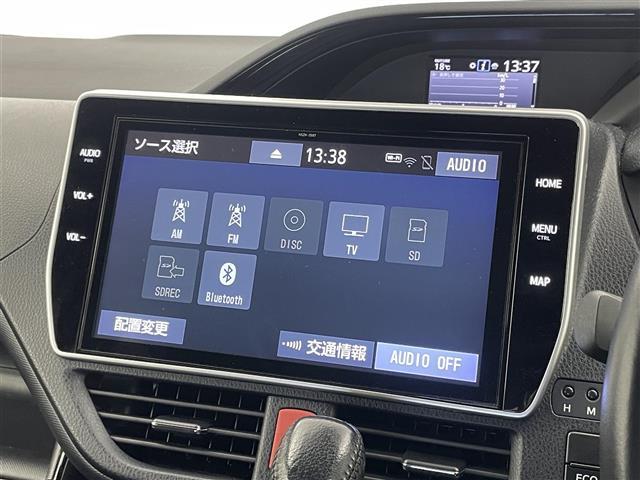 ノア Ｓｉ　ダブルバイビーＩＩ　純正１０インチナビ　バックカメラ　ビルトインＥＴＣ　前後ドライブレコーダー　セーフティセンス　クルーズコントロール　純正アルミホイール　スマートキー　オートハイビーム　ＬＥＤヘッドライト　地デジＴＶ（5枚目）