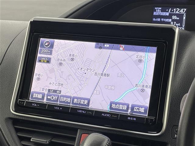 ヴォクシー ZS 純正10インチナビ フリップダウンモニター バックカメラ ビルトインETC 前後ドライブレコーダー セーフティセンス スマートキー 純正アルミホイール オートライト HIDライト 地デジフルセグ(5枚目)