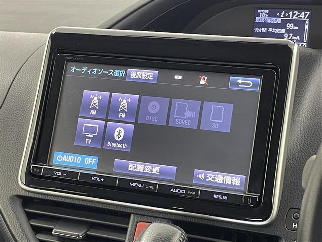 ヴォクシー ZS 純正10インチナビ フリップダウンモニター バックカメラ ビルトインETC 前後ドライブレコーダー セーフティセンス スマートキー 純正アルミホイール オートライト HIDライト 地デジフルセグ(6枚目)