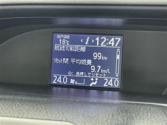 ヴォクシー ZS 純正10インチナビ フリップダウンモニター バックカメラ ビルトインETC 前後ドライブレコーダー セーフティセンス スマートキー 純正アルミホイール オートライト HIDライト 地デジフルセグ(7枚目)