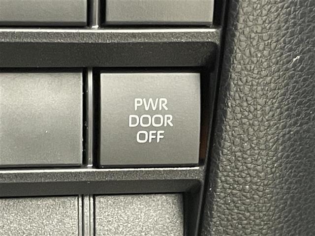 ヴォクシー S-Z 純正10.5インチナビ パノラミックビューモニター BSM DVD再生 ユニバーサルステップ ビルトインETC2.0 セーフティセンス レーダークルーズコントロール シートヒーター LEDライト TV(19枚目)