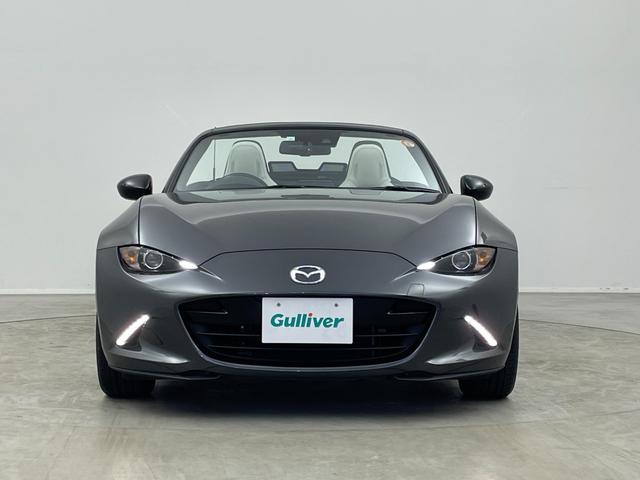 ロードスター Sレザーパッケージ ホワイトセレクション 純正ナビ バックカメラ ETC ドライブレコーダー 白レザー スマートシティーブレーキサポート クルーズコントロール シートヒーター 純正アルミホイール オートライト LEDヘッドライト 地デジTV(36枚目)