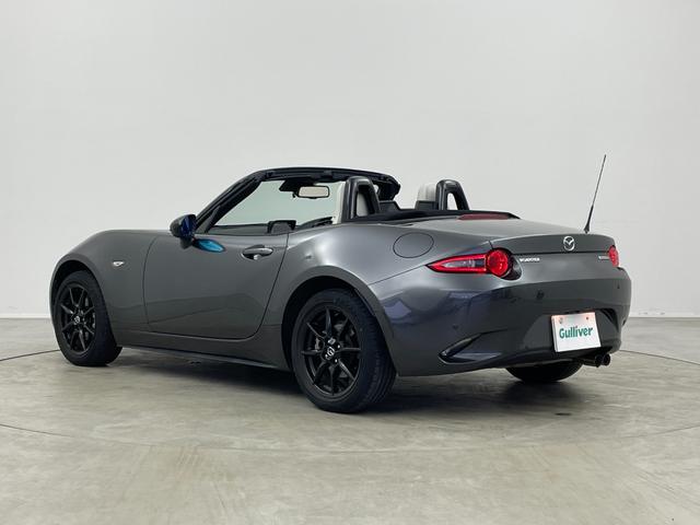 ロードスター Sレザーパッケージ ホワイトセレクション 純正ナビ バックカメラ ETC ドライブレコーダー 白レザー スマートシティーブレーキサポート クルーズコントロール シートヒーター 純正アルミホイール オートライト LEDヘッドライト 地デジTV(39枚目)