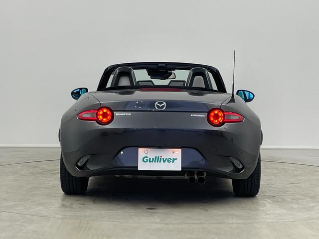 ロードスター Sレザーパッケージ ホワイトセレクション 純正ナビ バックカメラ ETC ドライブレコーダー 白レザー スマートシティーブレーキサポート クルーズコントロール シートヒーター 純正アルミホイール オートライト LEDヘッドライト 地デジTV(40枚目)