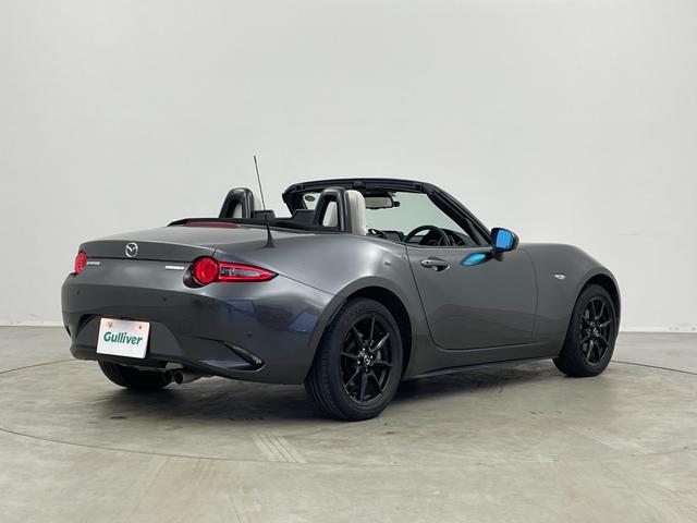 ロードスター Sレザーパッケージ ホワイトセレクション 純正ナビ バックカメラ ETC ドライブレコーダー 白レザー スマートシティーブレーキサポート クルーズコントロール シートヒーター 純正アルミホイール オートライト LEDヘッドライト 地デジTV(41枚目)