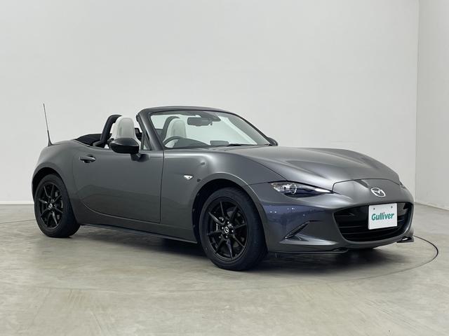 ロードスター Sレザーパッケージ ホワイトセレクション 純正ナビ バックカメラ ETC ドライブレコーダー 白レザー スマートシティーブレーキサポート クルーズコントロール シートヒーター 純正アルミホイール オートライト LEDヘッドライト 地デジTV(43枚目)