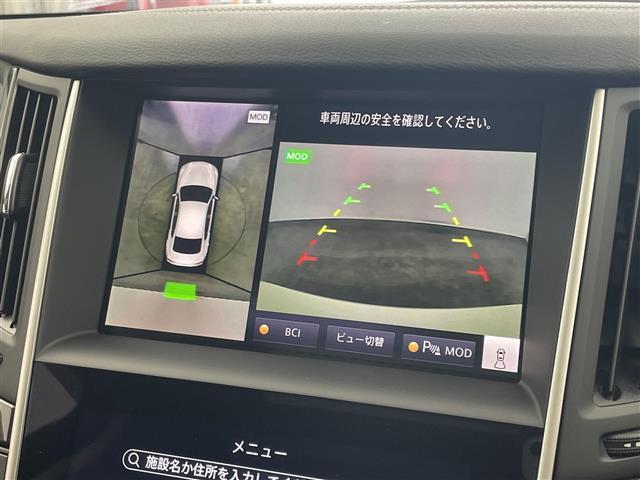 スカイライン GT タイプP ワンオーナー レザーシート 純正メモリナビ インテリジェントアラウンドビューモニター 前席パワーシート D席メモリ付きパワーシート 前席シートヒーター サンルーフ ドライブモードセレクト(3枚目)