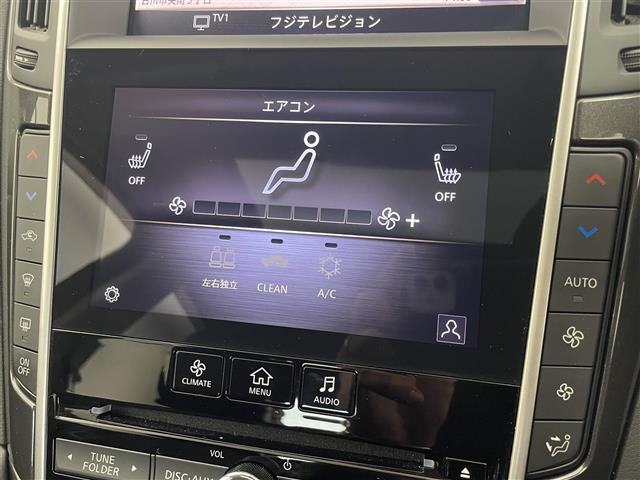 スカイライン GT タイプP ワンオーナー レザーシート 純正メモリナビ インテリジェントアラウンドビューモニター 前席パワーシート D席メモリ付きパワーシート 前席シートヒーター サンルーフ ドライブモードセレクト(7枚目)