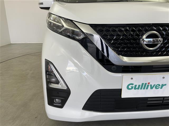 デイズ ハイウェイスター Gターボプロパイロットエディション 純正9型ナビ 地デジTV 全方位 エマージェンシーブレーキ プロパイロット レーンキープ ドラレコ LEDオートライト ETC2.0(34枚目)