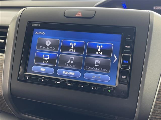 フリード クロスター・ホンダセンシング 純正メモリナビ バックカメラ 両側電動スライドドア 前後ドライブレコーダー レーダークルーズコントロール ビルトインETC シートヒーター ハーフレザーシート アイドリングストップ 純正15インチAW(4枚目)