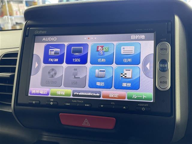 N-BOX G SSパッケージ 純正ナビ バックカメラ ETC シティブレーキアクティブシステム 両側パワースライドドア 純正アルミホイール ヘッドライトレベライザー プッシュスタート スマートキー LEDヘッドライト 地デジTV(5枚目)