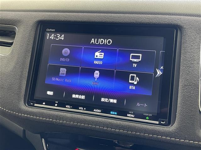 ヴェゼル ハイブリッドRS・ホンダセンシング 純正9インチナビ バックカメラ ビルトインETC ドライブレコーダー ホンダセンシング アダプティブクルーズコントロール シートヒーター 純正アルミホイール オートライト LEDヘッドライト 地デジ(4枚目)