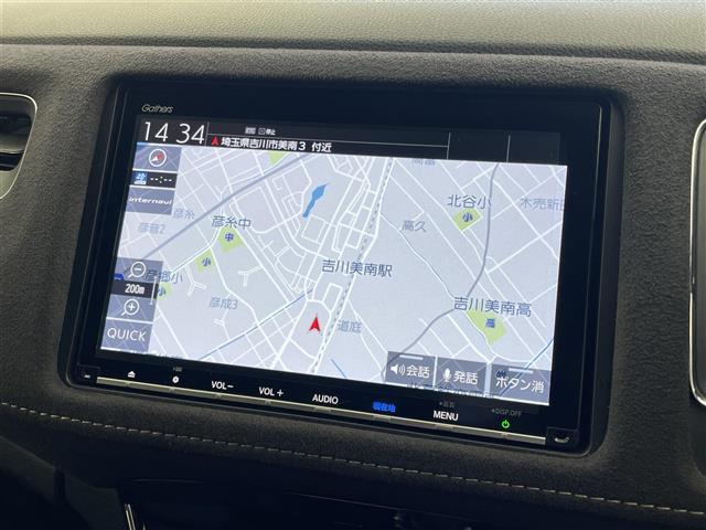 ヴェゼル ハイブリッドRS・ホンダセンシング 純正9インチナビ バックカメラ ビルトインETC ドライブレコーダー ホンダセンシング アダプティブクルーズコントロール シートヒーター 純正アルミホイール オートライト LEDヘッドライト 地デジ(5枚目)