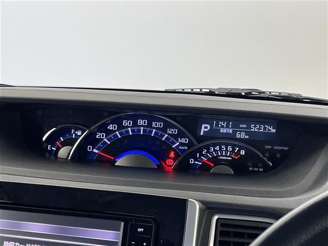 タント カスタムRS トップエディションSAIII 社外ナビ バックカメラ ETC スマートアシスト3 シートヒーター ステアリングスイッチ 両側パワースライドドア 純正アルミホイール プッシュスタート オートハイビーム LEDヘッドライト 地デジTV(6枚目)