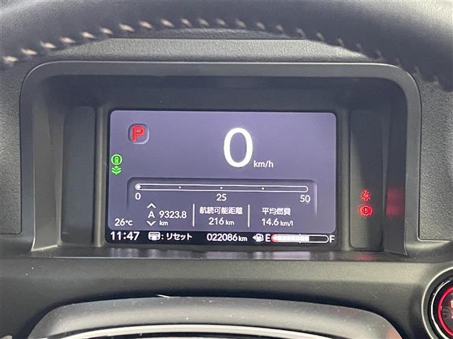 N-BOXカスタム ターボ ホンダセンシング 社外ディスプレイオーディオ バックカメラ アダプティブクルーズコントロール シートヒーター 純正アルミホイール プッシュスタート スマートキー オートライト LEDヘッドライト(7枚目)