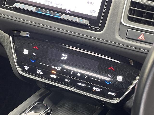 ヴェゼル ハイブリッドＺ・ホンダセンシング　社外８インチナビ　バックカメラ　ビルトインＥＴＣ　ドライブレコーダー　ホンダセンシング　アダプティブクルーズコントロール　シートヒーター　メモリシート　ＨＤＭＩ　純正アルミ　オートライト　ＬＥＤ　ＴＶ（28枚目）