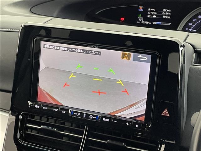 エスティマ アエラス プレミアム サンルーフ ALPINE9インチナビ ALPINEフリップダウンモニター バックカメラ ビルトインETC 前後ドライブレコーダー セーフティセンス クルーズコントロール TRDアルミ AC100V(6枚目)