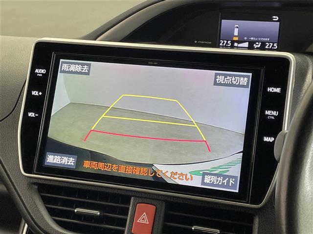 ヴォクシー ハイブリッドZS 煌III 純正10インチナビ バックカメラ ビルトインETC2.0 前後ドライブレコーダー 三眼LED セーフティセンス クルーズコントロール シートヒーター 純正アルミホイール オートハイビーム 地デジTV(3枚目)