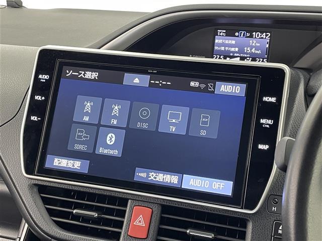 ヴォクシー ハイブリッドZS 煌III 純正10インチナビ バックカメラ ビルトインETC2.0 前後ドライブレコーダー 三眼LED セーフティセンス クルーズコントロール シートヒーター 純正アルミホイール オートハイビーム 地デジTV(4枚目)